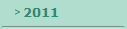 2011