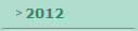 2012